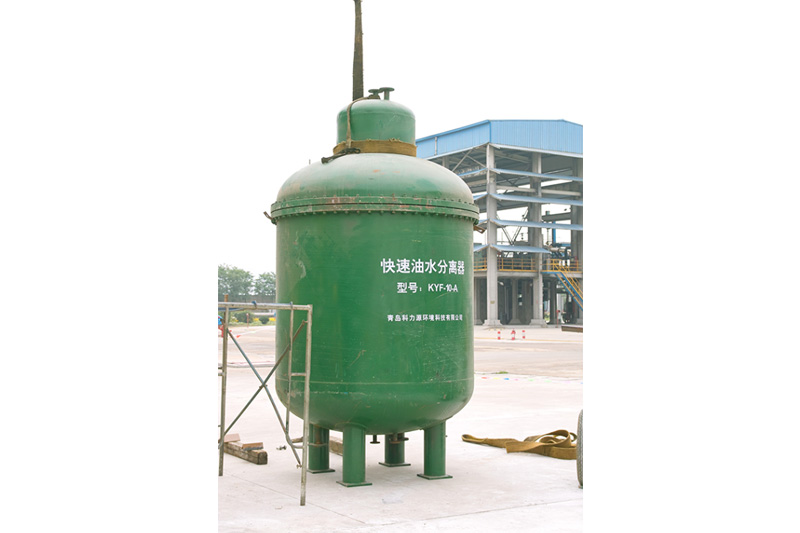 產(chǎn)品名稱(chēng)